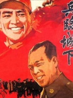 巨乳幻想5